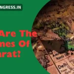 5 Names Of Bharat